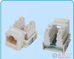 批發網絡模塊(圖)價格_批發網絡模塊(圖)廠家_世界工廠網產品信息庫