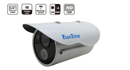 深圳市華文瀚聲科技 打造720P高清音頻夜視監控解決方案